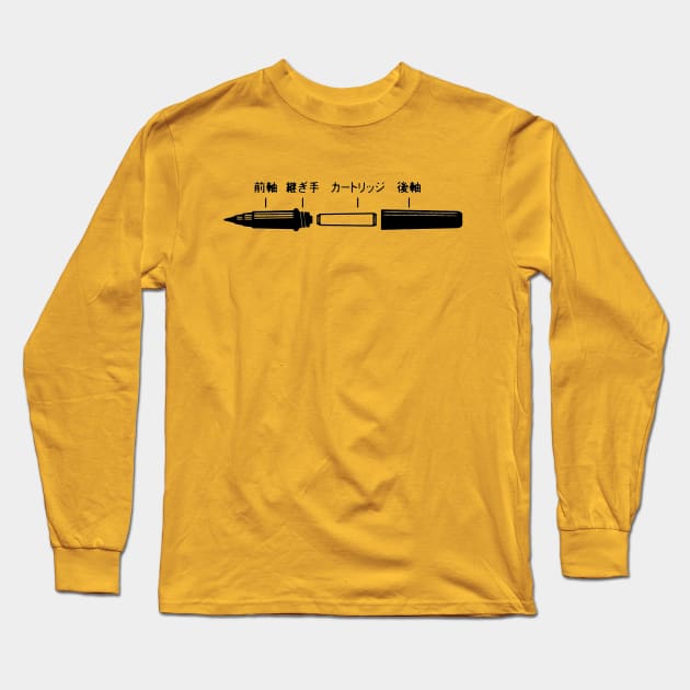 The Brush Pen is mightier than... Long Sleeve T-Shirt by FWACATA